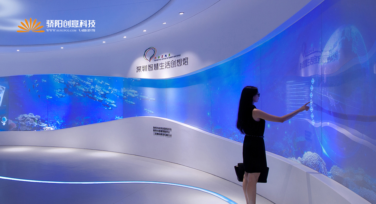 數(shù)字智慧展廳如何運營管理？